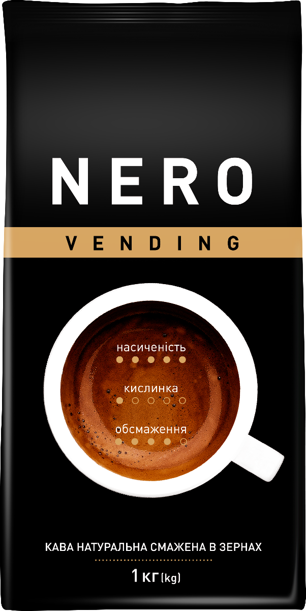 Кава Ambassador Professional Nero